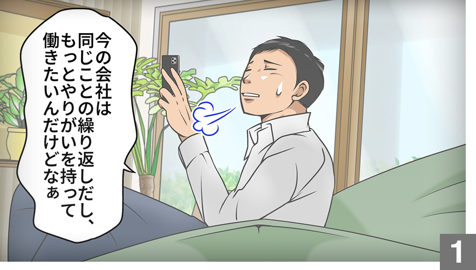 古文運送店について