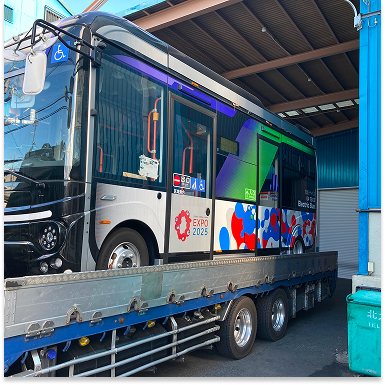 古文運送店について