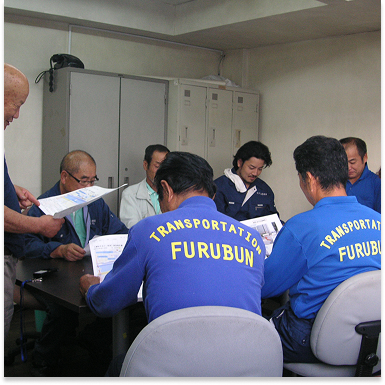 古文運送店について