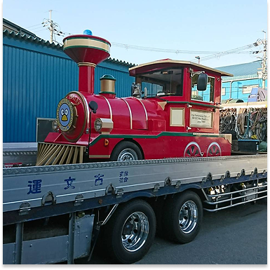 古文運送店について